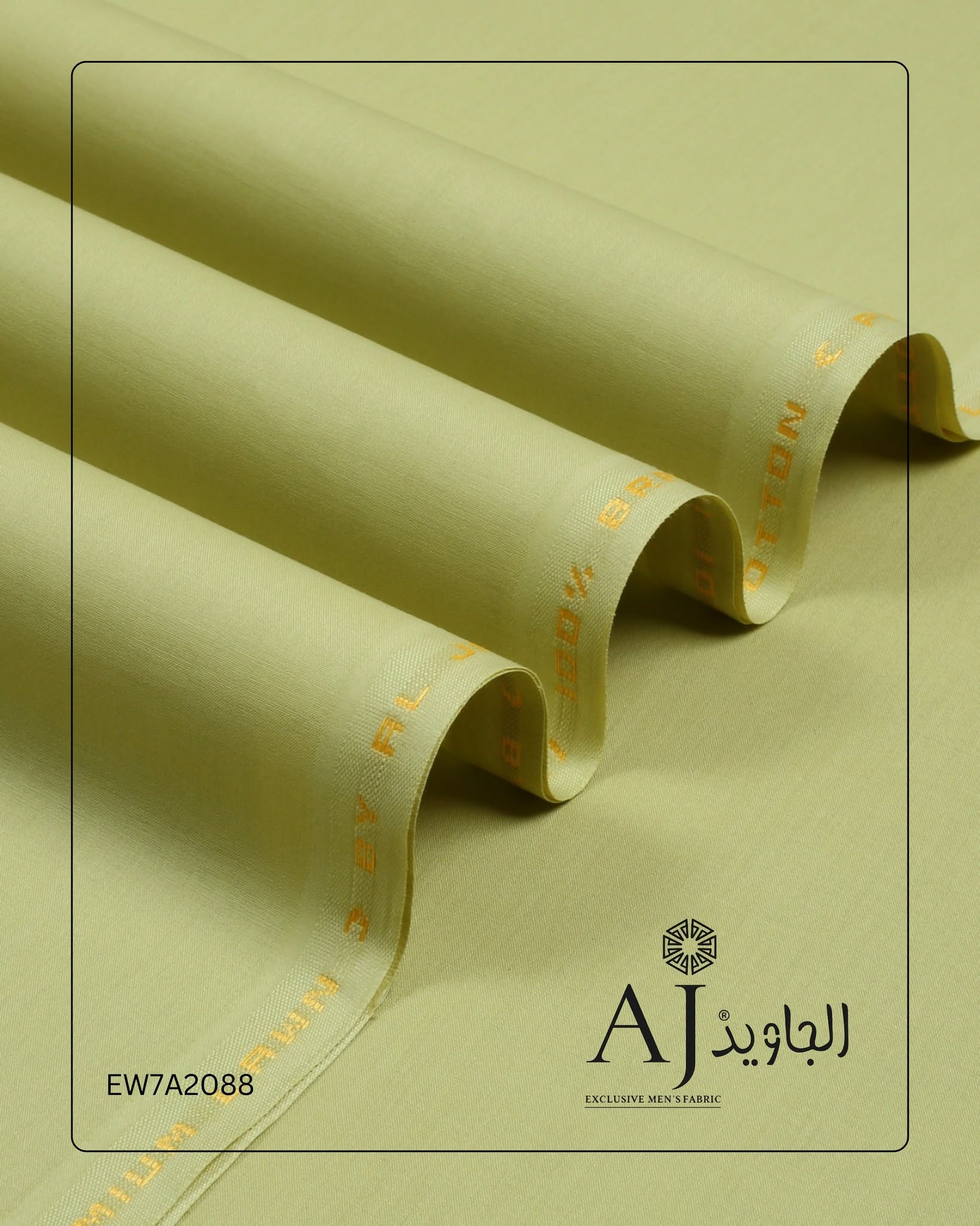 AJ Exclusive Premium Lawn - Image 3